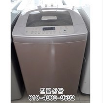 엘지중고세탁기 10키로 엘지일반세탁기, 중고세탁기일반