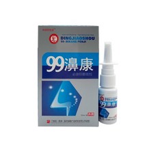 코뻥 코막힘 콧물흡입기 알레르기 비염 코골이 스프레이, 06