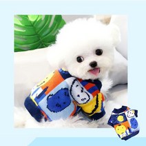 2개월강아지옷 3개월 초소형 소형 강아지 펫 견 의류 옷 가디건 4계절 착용, M