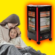 리빙선생 오방난로 가정용 사무실 발난로 캠핑용 캠핑 전기 난로 히터, 리빙선생 오방난로 프리미엄형