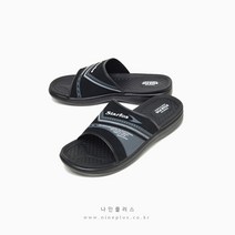 빅사이즈 큰발 거인발 300mm 310mm 남성 사무실 다용도 편안한 왕발 슬리퍼