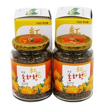 의성토종 홍화환 500g(2병 2달분) 100%토종국산홍화씨사용 가시홍화씨