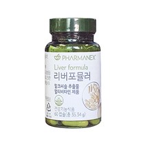 뉴스킨파마넥스 리버포뮬러 밀크시슬, 1개, 38.67g