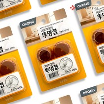 철공자 오공 투명캡 원30 의자 발 커버 소음방지 패드 발캡 다리커버 층간소음 바닥보호, 4p + 작업장갑