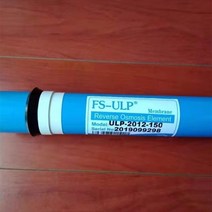 지하수 필터 홈주방 역삼투 Ro 멤브레인 교체 75Gpd 물 시스템 필터 정수기 마시는 처리, 07 Other brand 150G