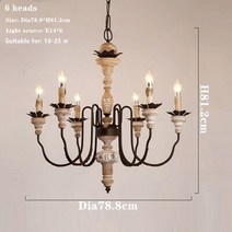 라왕합판테이블 원목수납함 우드테이블 라왕합판 레트로 공예 목재 815 헤드 샹들리에 거실 농가 교회 별장 휴게실 걸이식 실내 장식 조명, 6 Heads