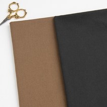 태백섬유 홈패션원단 옥스포드 10수 원단 브라운 차콜 2종, 차콜(B이일)