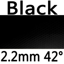 탁구러버 탁구라버 61 초 라이트닝 DS LST 탁구 고무 스펀지 포함 끈적한 핍스, [22] black 2.2mm H42