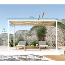 농막 차양막 스카이어닝 조립식 하우스 모듈러주택, 조명 없는 4Mx3M