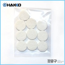 HAKKO 하코 A1613 (A1514 대체품) _FM-2024 세라믹 페이퍼필터 /FM-204 디솔더링CERAMIC PAPER FILTER (10 PCS)