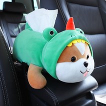 창조적 인 자동차 팔걸이 상자 조직 상자 만화 귀여운 자동차 종이 상자 매달려 자동차 장식 제품, 럭키 왕【종이 타월 보내기-업그레이드 금액】
