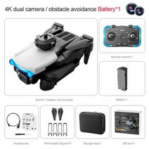 드론 촬영 XT6 RC 헬리콥터 선물 FPV VR 미니 4K HD Rtf 전문 항공 사진 접이식 쿼드콥터 듀얼 카메라 도매, 4K Dual cameras 1B