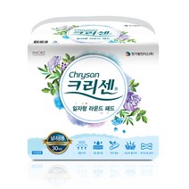 크리센 속기저귀 교환패드 라운드 30개*8팩(240개), 8개, 30개입