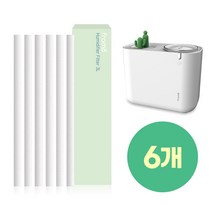 프롬비 [KC인증]프롬비 3L 오아시스 듀얼가습기 전용필터, 3L듀얼가습기 전용필터1세트