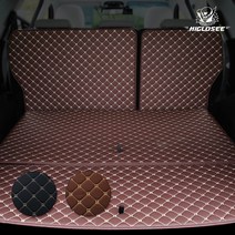 카핏 말리부 전용 다이아몬드 트렁크매트 가죽 차박 승용 SUV 평탄화, 트렁크바닥만, 더뉴 말리부(SB104), 브라운