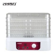 리빙센스 5단 식품건조기 LSD-7045 야채 과일 애견 간식 말리기