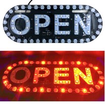 [에이치플러스몰] 오픈 led 광고 간판 보드 디스플레이 숍 배너 open, 상세 설명 참조