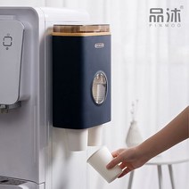 핀무 레이 종이컵 디스펜서 홀더, MINT