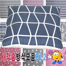 ＃ŘĕăĬ＃사각솜방석모음BL2솜방석사각솜방석43cmX43cm 예쁜방석 단체방석 예쁜방석피 식당용방석 사각솜방석＃Real＆GODZILLA＃, ※감사합니다3번