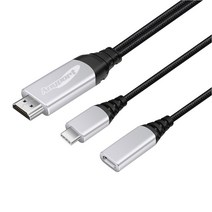 MHL 케이블 C타입 PD충전 HDMI 스마트폰 미러링 TV 연결 넷플릭스 삼성 덱스 선