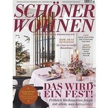 Schoner Wohnen Germany 2022년12월호 (독일 인테리어 잡지) - 당일발송