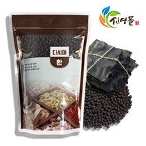 신영몰 국산 다시마환 500g 국내산 다시마 100% 사용, 1팩