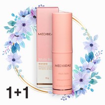 1+1 메디뷰 멀티밤 10g/주름개선/화이트닝/링클케어