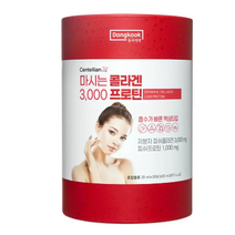 (코스트코) CENTELLIAN24+ 센텔리안24+ 마시는 콜라겐 3 000 프로틴