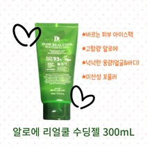 {벤튼} 알로에 수분젤 쿨 수딩젤 300 알로에베라잎 추출물 soothing cooler, 1개, 300ml
