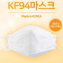 50매 대형 KF94 귀안아픈 마스크 성인용마스크 편한, 1개