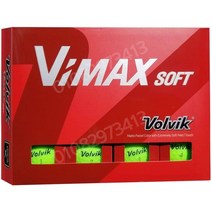 볼빅 골프 VIMAX 소프트 매트 마감 골프 공, 초록
