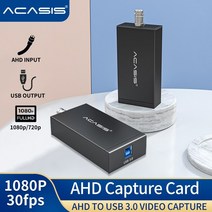 [해외] acasis ahd to usb 3.0 비디오 캡처 카드 ps4 녹화 1080p HD 캡처 카드 라이브 스트리밍 지원 vmix obs