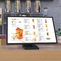 디지털메뉴판 카페 메뉴판 전자메뉴 베이커리 음식점, 70x 50cm 스크린