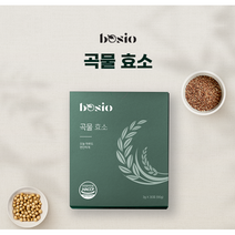 소화UP 유산균 식이섬유 함유 고역가수치 곡물 발효 효소 임산부 소화 3g 30포 어린이부터 온가족 장건강 영양 보충제, 곡물효소 60포