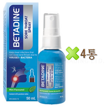 캐나다 베타딘 인후 스프레이 민트맛 50ml+정품증명서 캐나다 직배송 Betadine Sore Throat Spray 50ml, 4통