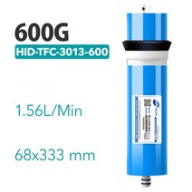 HID 200/300/400/600GPD 역삼투 필터 TFC-3013/3012 -600/400/300G 2812-200 RO 멤브레인 물 카트리지, [05] 3013-600