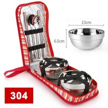 JINGHENG 해외 야외 휴대용 캠핑 식기 수저 세트 여행용 스테인레스 2인용 4인용 커플용, 블루 (스트레이트 핸들 스푼) 2