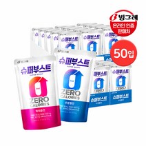 [KT알파쇼핑]빙그레 슈퍼부스트 수분충전/파워충전 230ml 50입 / 에너지드링크, 슈퍼부스트 수분충전 230ml 50입