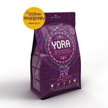 [공식수입사 정품] 요라 캣(YORA Cats) 스타터팩 375g 동애등에 단일단백질 62.5%, 요라 어덜트 캣 375g / 동애등에 62.5%
