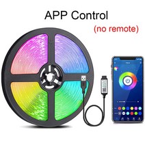 셀프 레일조명 레일등 마그네틱 주방 식물등 Led 스트립 조명 음악 동기화 RGB 5050 테이프 블루투스 제, 02 app control_02 1m