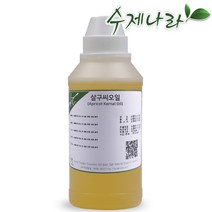 자연의숲 살구씨오일 비누베이스/기타재료, 1병, 500ml