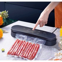 자동실링기 비닐 밀봉기 씰링기 접착기 포장 기계 가정용, 실링기