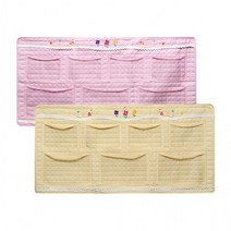 h64 2단(중) 헝겊책꽂이 수납벽걸이 태림, 색상_분홍