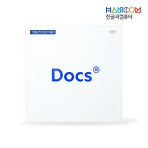[한글과컴퓨터] 한컴독스 기업용 1년 구독형 365 ESD 한컴오피스 2022 윈도우 맥용 1User 5대 동시사용