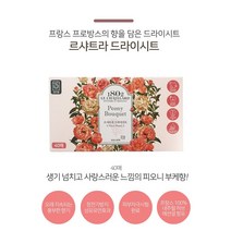 [ 조 은 마 켓 ] 건 조 기 전 용 섬 유 유 연 제 !! 애 경 르 샤 트 라 시 트 형 섬 유 유 연 제 4 0 매 입 피 오 니 부 케 향, 3개