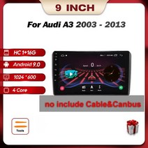 카플레이 QSZN 2003 차량용 라디오 멀티 플레이어 내비게이션 GPS 4G 안드로이드 12 헤드 유닛 아우디 A3 8, 23 H 1 16G