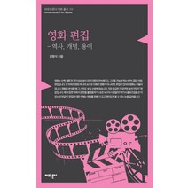 영화인사이드아웃정보 추천 상품 (판매순위 가격비교 리뷰)