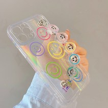 홀로그램 스마일 체인 투명 스트랩 케이스