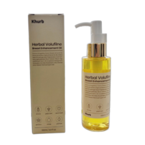 브래스트 인핸스먼트 보르피린 오일 130ml 1021456