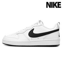 [나이키] 코트버로우 로우 2 GS 흰검 BQ5448-104